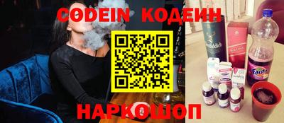дистиллят марихуана Ливны