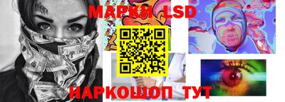 дистиллят марихуана Ливны
