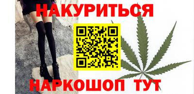 мефедрон мука Лесосибирск