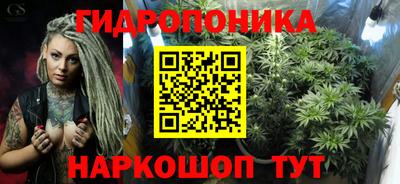 мефедрон мука Лесосибирск