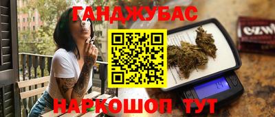 марки lsd Ликино-Дулёво