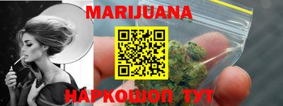 мефедрон мука Лесосибирск