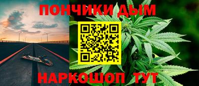 марки lsd Ликино-Дулёво