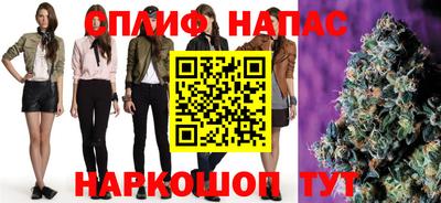 мефедрон мука Лесосибирск