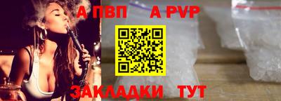 марки lsd Ликино-Дулёво