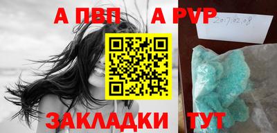 марки lsd Ликино-Дулёво