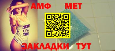 мефедрон мука Лесосибирск