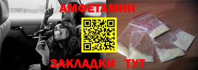 мефедрон мука Лесосибирск