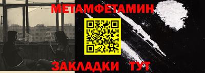 марки lsd Ликино-Дулёво