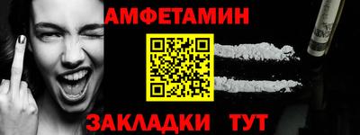 дистиллят марихуана Ливны