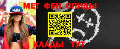 мефедрон мука Лесосибирск