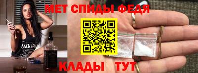 дистиллят марихуана Ливны