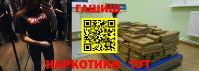 дистиллят марихуана Ливны