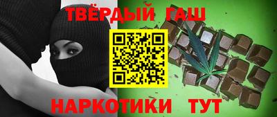 марки lsd Ликино-Дулёво