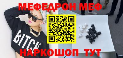 дистиллят марихуана Ливны