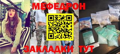 марки lsd Ликино-Дулёво