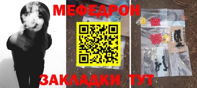 дистиллят марихуана Ливны